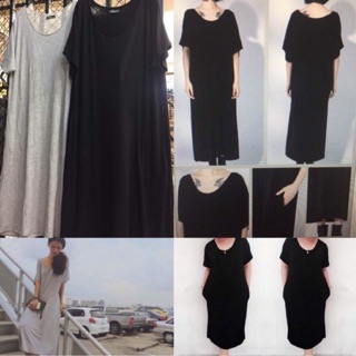 เดรสทรง oversize