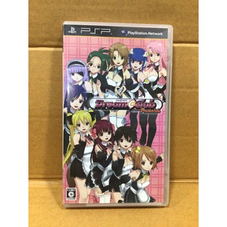 แผ่นแท้ [PSP] Dream C Club Portable (ULJS-00333)