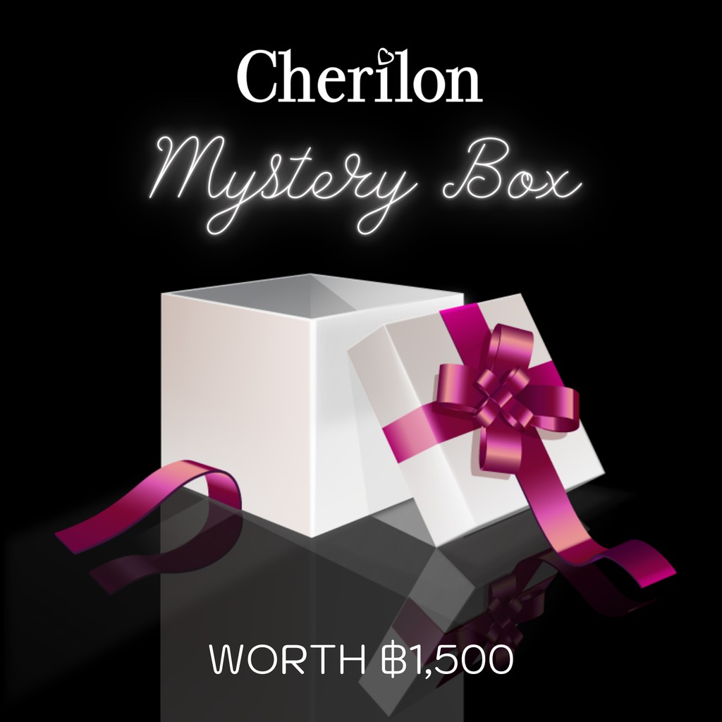 [ พิเศษสุดคุ้ม ฿1,500 ]  Cherilon Mystery Box กล่องสุ่ม ผลิตภัณฑ์ เชอรีล่อน + Cherilon Selected มูลค่าไม่ต่ำกว่า 1500 บาท
