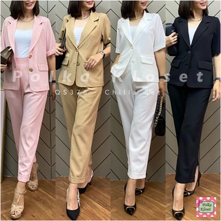 Chilla Blazer Set (Blazer+กางเกง) ลุคหรูสไตล์แบรนด์ยุโรป ใส่แบบ oversize หน่อยๆ กางเกงเอวสูง ใส่สบายขาไม่เดฟ เป๋าข้าง