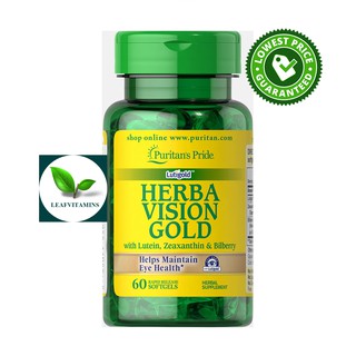 Puritans Pride Herbavision Gold with Lutein, Bilberry and Zeaxanthin / 60 Softgels