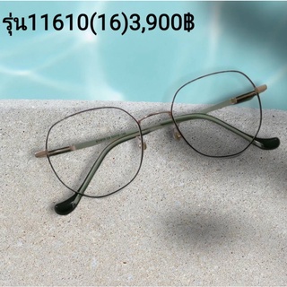 Essilor แว่นตากรอบแฟชั่นพร้อมเลนส์ Essilor Element /Blue Protection ป้องกันแสงสีฟ้า