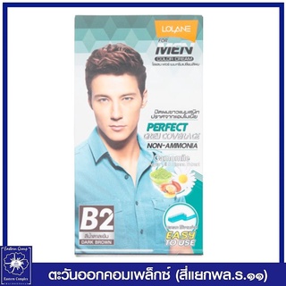 *โลแลน ฟอร์ เมน ครีมเปลี่ยนสีผม B2 สีน้ำตาลเข้ม 4851