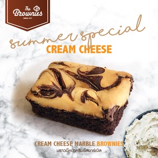 Cream Cheese Mable Brownies (บราวนี่หน้าครีมชีวมาร์เบิล)