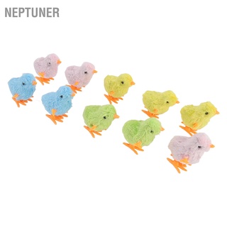 Neptuner ตุ๊กตาไก่ไขลาน หลากสี ของเล่นสําหรับแมว ลูกแมว 10 ชิ้น