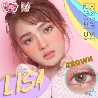 Lisa Brown (1)(2) Kitty Kawaii บิ๊กอาย สีน้ำตาล น้ำตาล ตาโต โทนแบ๊ว คอนแทคเลนส์ Contact Lens ค่าสายตา สายตาสั้น แฟชั่น