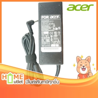 ACER สายชาร์ท 19V 4.74A(5.5x1.7MM.) รุ่น ADAP11947 (4531)