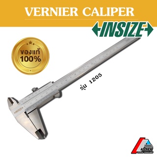 เวอร์เนียร์ VERNIER CALIPER ขนาด 150/200/300 มิล ความละเอียด 0.02 มิล (0.001 นิ้ว) รุ่น 1205