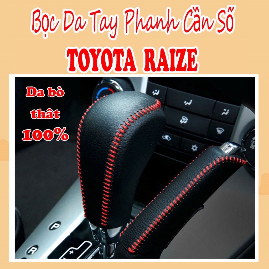 หุ้มหนังคันเกียร์และมือเบรกสําหรับ Toyota Raize, AVANZA, VELOZ 2021, 2022 หนังวัวแท้ 2 ปี