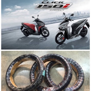 ยางนอกรถ honda click 150 i