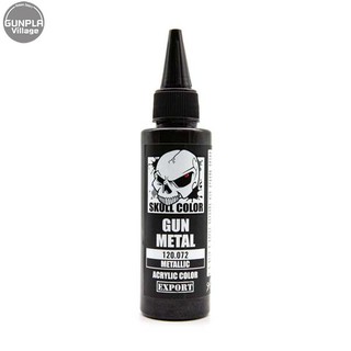 Skull Color 120.072 Gun Metal 60 ml (Metallic) 8853100903724 (สี)