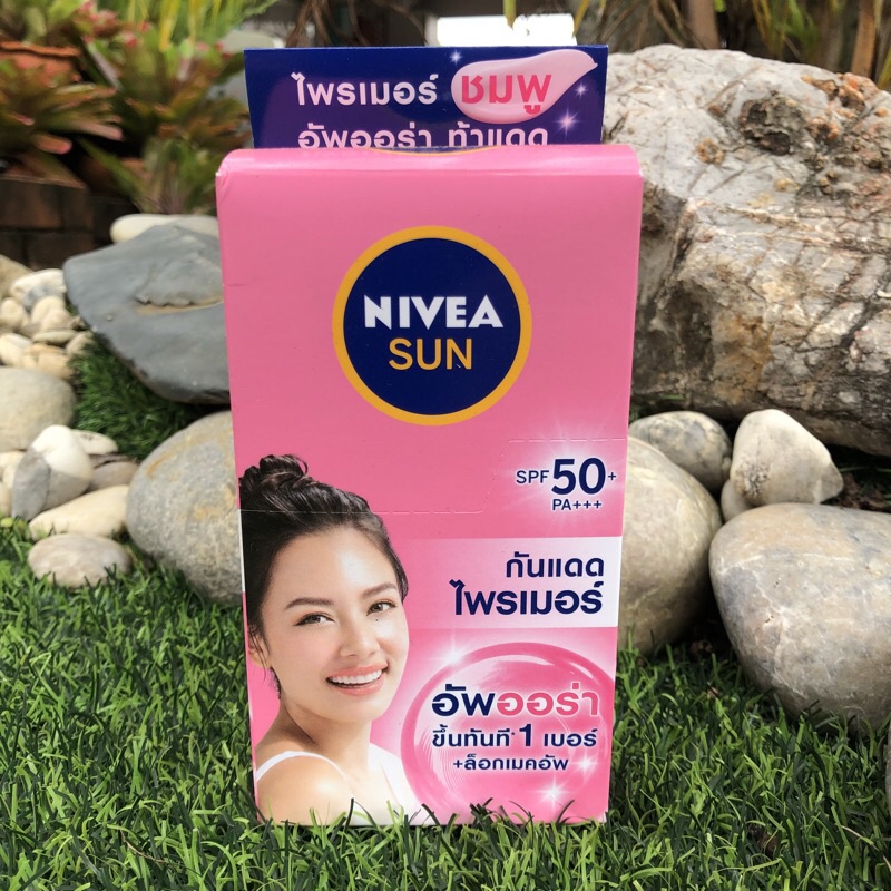 นีเวีย ซัน ออร่า เซรั่ม SPF 50+PA+++(1x6ซอง) กล่องละ * นีเวียกล่อง ชมพู *
