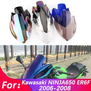 กระจกกันลมพลาสติก ABS อุปกรณ์เสริม สําหรับรถจักรยานยนต์ Kawasaki Ninja 650 Ninja650 ER-6F ER6F 2006 2007 2008