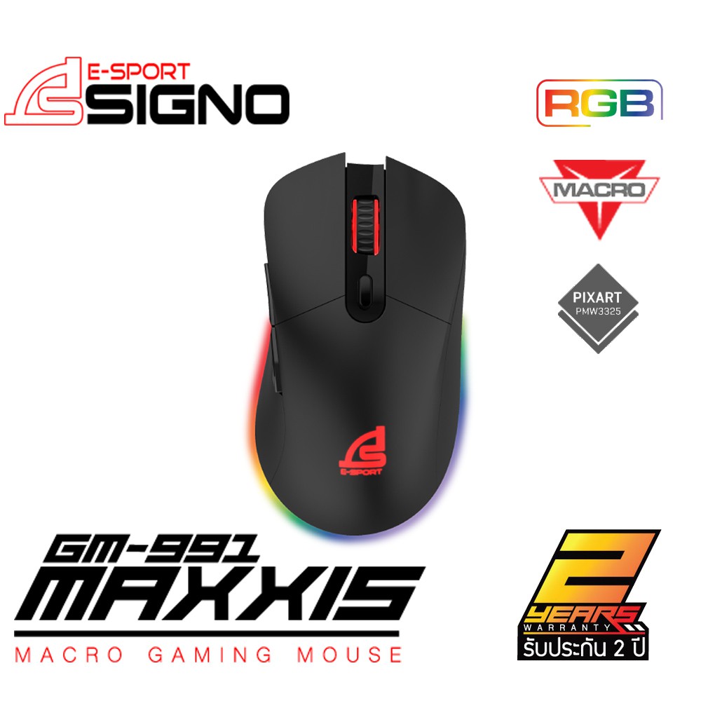 SIGNO E-Sport GM-991(Black)  MAXXIS Macro Gaming Mouse(เกมส์มิ่ง เมาส์)