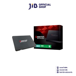 BIOSTAR 256 GB SSD (เอสเอสดี) S160 - 2.5" SATA SSD