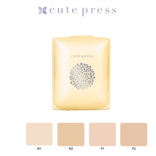 (รีฟิล)Cute Press Evory Perfect Skin Plus Vitamin E Foundation Powder 13.g แป้งคิวเพรส อีโวรี่ พลัสวิตามินอี ตลับเหลือง.