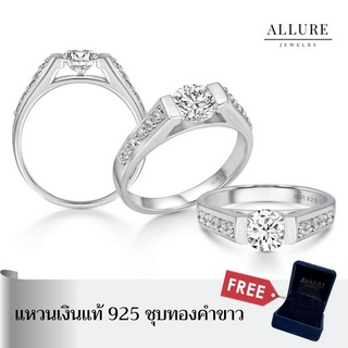 แหวนเพชรเงินแท้ 925 ชุบเคลือบทองคำขาว [ ANDA ] - Allure Jewelry