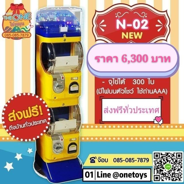 My Image 60