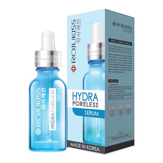 โรจูคิส เซรั่ม  ROJUKISS HYDRA SERUM โรจูคิสส ไฮดรา เซรั่ม ของแท้ 100%