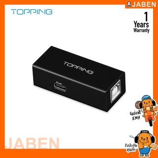 Topping HS01 Audio Isolator ป้องกันไฟย้อน เสียงจี่ สำหรับเครื่องเสียง