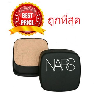 Beauty-Siam แท้ทั้งร้าน !! แบ่งขายเริ่มต้นเพียง 89฿ แป้งฝุ่น NARS LOOSE POWDER # FRESH