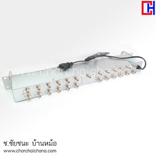 อุปกรณ์รวมสัญญาณ RF Active Combiner 24 ช่อง INFOSAT