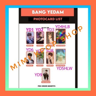 รวม การ์ดเยดัม Yedam photocard TREASURE เทรชเชอร์ รวมหลายเวบ หลายเบเนฟิต เลือกซื้อได้ด้านในจ้า