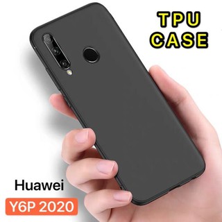 [ส่งจากไทย] Case Huawei Y6P 2020 เคสโทรศัพท์หัวเว่ย เคสนิ่ม TPU เคสนิ่มซิลิโคน TPU CASE เคส Huawei Y6P 2020 เคสสีดํา สวย