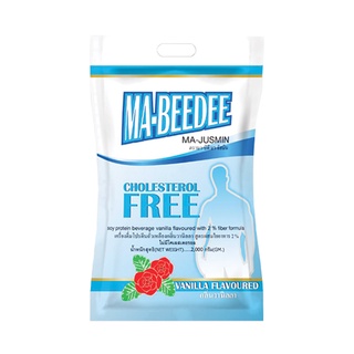 มา-บีดี (MA-BEEDEE) 2000 กรัม มาบีดี MABEEDEE Blenderized Diet