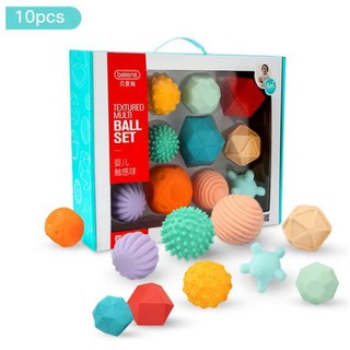 ชุดลูกบอล เสริมพัฒนาการ TOUCH Ball Hand Sensory set