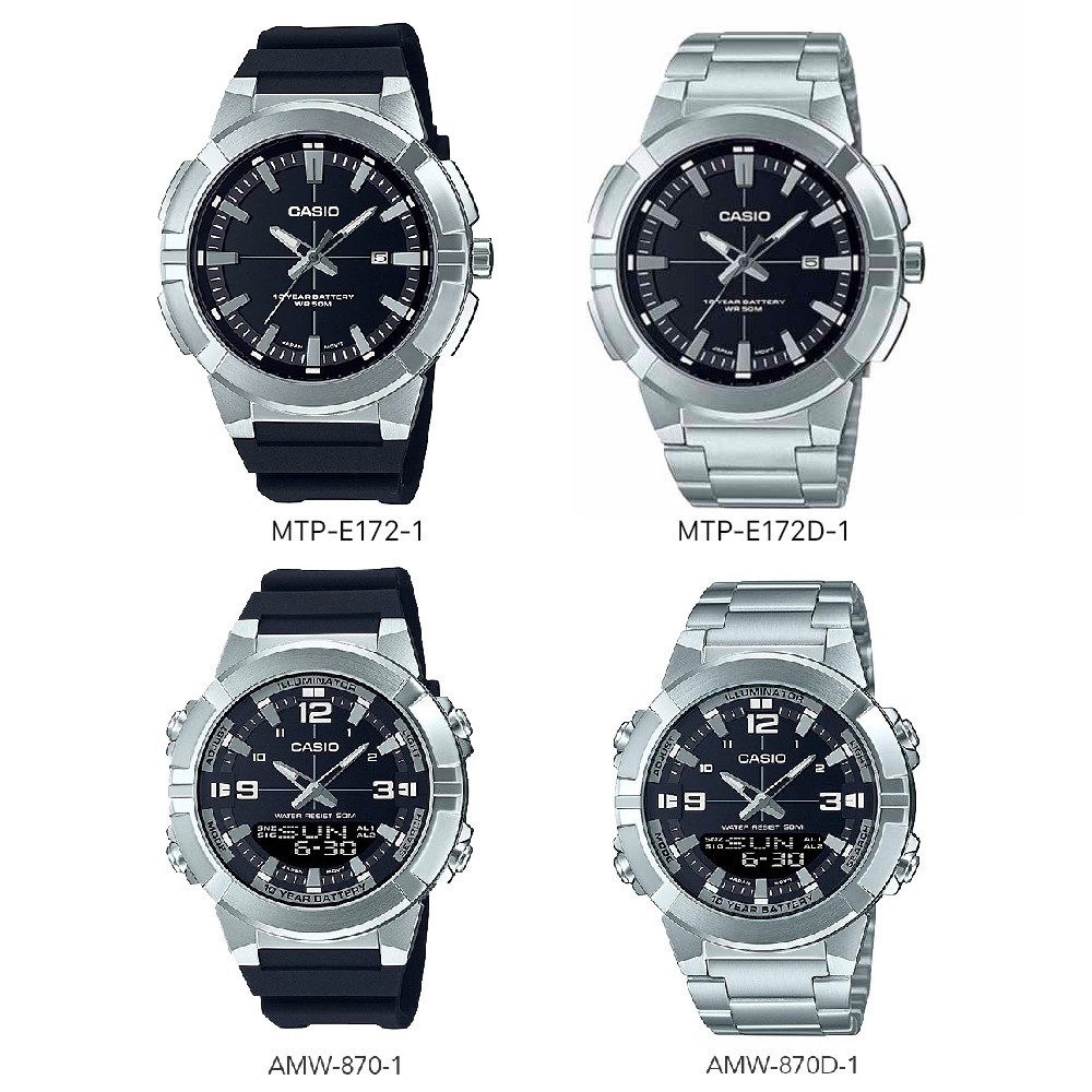 นาฬิกาข้อมือ Casio Standard Men AMW-870 Series AMW-870D-1A MTP-E172-1 MTP-E172D-1A MTP-E500-1 MTP-E500-7 MTP-E501D-8