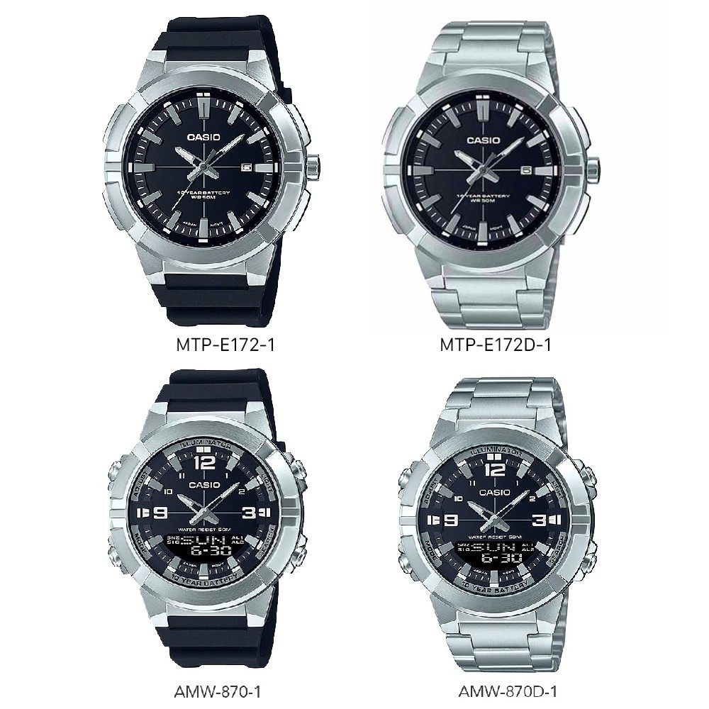 นาฬิกาข้อมือ Casio Standard Men AMW-870 Series AMW-870D-1A AMW-870DA-1 AMW-870A-3