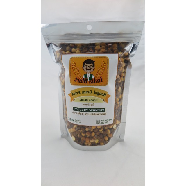 ถั่วลูกไก่ทอด พร้อมรับประทาน จากประเทศอินเดีย (250 และ 500 กรัม / Grams) - Chana Bhuna (Fried Brown 