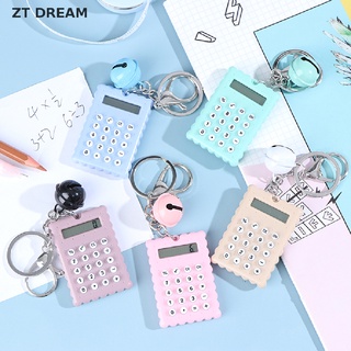 ZTD Portable Mini Calculator 8 Digits Display Ultra-thin Calculator School Supplies 07
