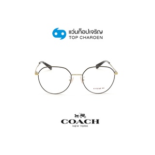 COACH แว่นสายตาทรงกลม HC5116D-9346 By ท็อปเจริญ