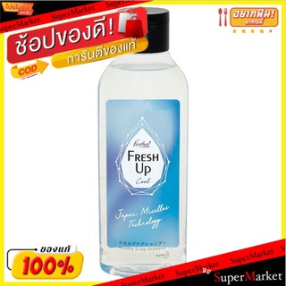 🚚💨พร้อมส่ง!! แฟซ่า เฟรชอัพ คูล ผลิตภัณฑ์แชมพู 320มล. Feather Fresh Up Cool Healthy Scalp Shampoo 320ml