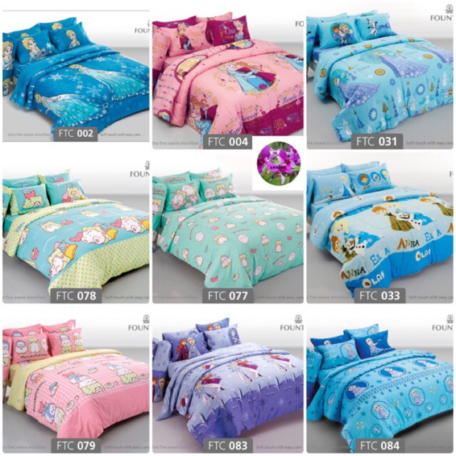 FOUNTAIN ผ้าปู (ไม่รวมผ้านวม) ขนาด 3.5ฟุต 5ฟุต 6 ฟุต FROZEN FTC 077 087 079 083 ผ้าปูราคาถูก ร้านแคท