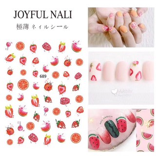 สติกเกอร์ติดเล็บ 3D ลายผลไม้ สวยๆ Nail Sticker 3D JOYFUL NAIL