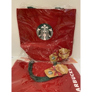 กระเป๋า STARBUCKS ของแท้ ของใหม่