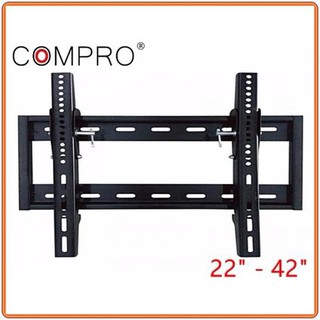 compro WM-02 ขาแขวนทีวี ขนาด 22" - 42"