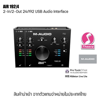 M-Audio AIR 192/4 Audio Interface อุปกรณสำหรับการบันทึกเสียงร้อง กีต้าร์ บนคอมพิวเตอร์ รับประกันจากตัวแทนในประเทศไทย