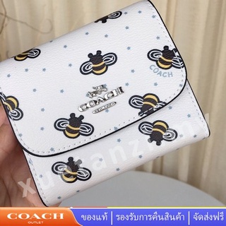 COACH 25972 กระเป๋าสตางค์แฟชั่นสตรีแบบสั้นกระเป๋าใส่เหรียญขนาดเล็กพับกระเป๋าสตางค์