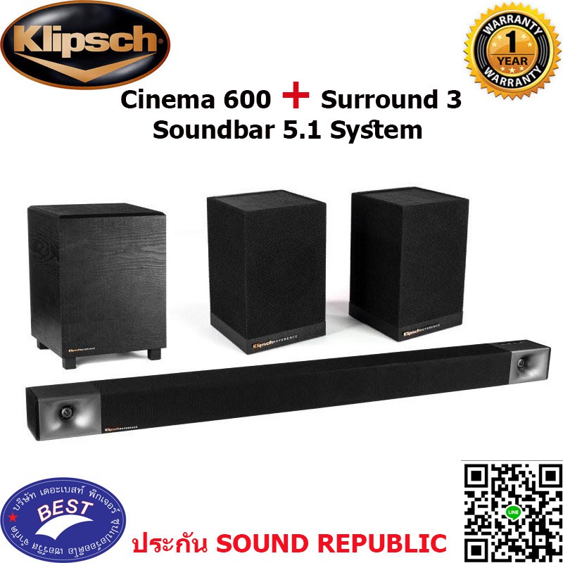 Klipsch Cinema 600 + Surround3 Soundbar  5.1 System