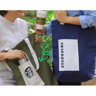 RINLIN new Starbucks Logo Tote Green Army Blue กระเป๋าผ้า รักษ์โลก กาแฟ ซุปเปอร์มาเก็ต