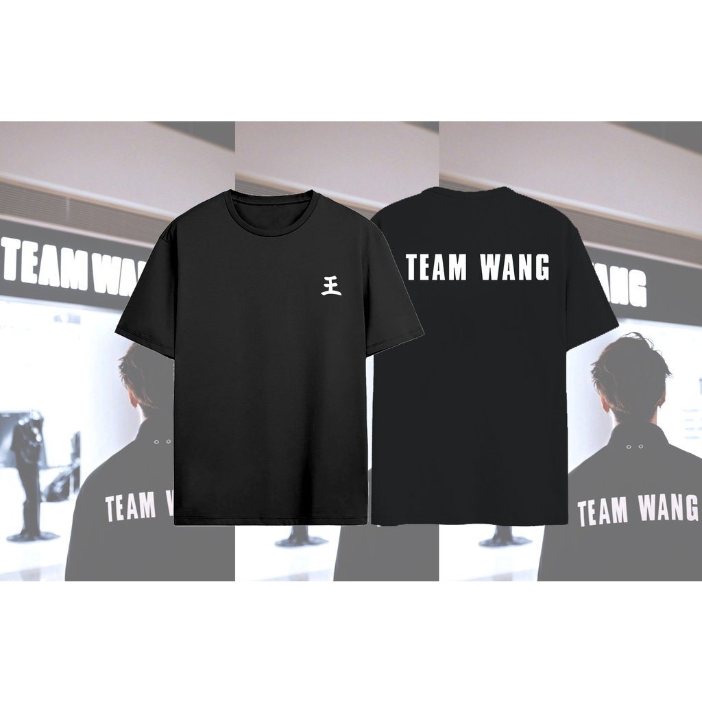 เสื้อยืด team wang พร้อมส่ง