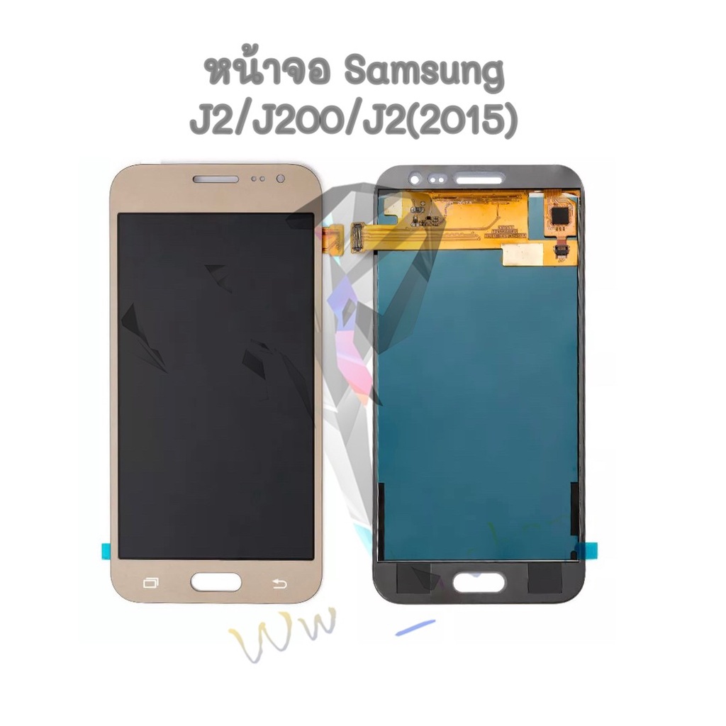LCD หน้าจอโทรศัพท์ Samsung J2/J200 พร้อมส่ง