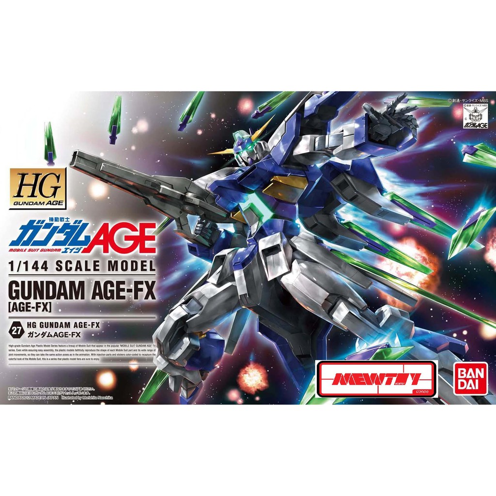 HG Age 1/144 Gundam Age-FX  fx