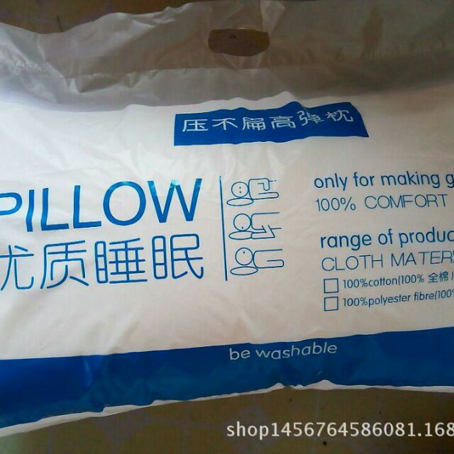 หมอนHilton หมอนโรงแรม