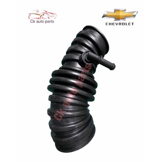 ท่ออากาศ ท่อยางต่อหม้อกรองอากาศ เชฟโรเลต ออฟตร้า 1.6 Chevrolet OPTRA 1.6 Air intake hose