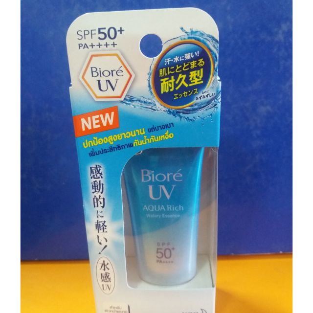 Biore Uv Aqua Rich 15 กรัม